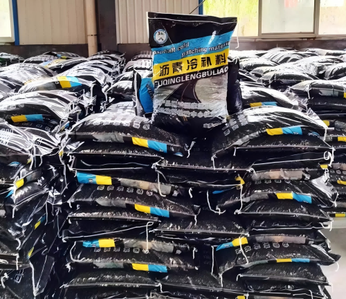 岷县沥青冷补料